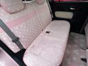 ココアプラスG 保証付 禁煙車 車検2年付 バックカメラ TV ナビ ETC コンピューター診断済 スマートキー2個 取扱説明書 メンテナンスノート 社外アルミホイール ルーフレール 純正シートカバー(39枚目)