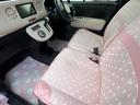 ココアプラスG 保証付 禁煙車 車検2年付 バックカメラ TV ナビ ETC コンピューター診断済 スマートキー2個 取扱説明書 メンテナンスノート 社外アルミホイール ルーフレール 純正シートカバー(48枚目)