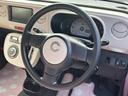 ココアプラスG 保証付 禁煙車 車検2年付 バックカメラ TV ナビ ETC コンピューター診断済 スマートキー2個 取扱説明書 メンテナンスノート 社外アルミホイール ルーフレール 純正シートカバー(64枚目)