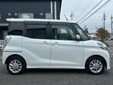 ハイウェイスター X 保証付 修復歴無 車検2年付 Bluetooth バックカメラ ナビ USB入力端子 コンピューター診断済 純正アルミホイール 取扱説明書 アイドリングストップ プッシュスタート スマートキー CD(31枚目)
