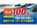 グループ総在庫100台以上!掲載していないお車もございます。まずはお電話を!