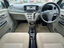 ミライース X 保証付 禁煙車 車検2年付 走行距離66900km コンピューター診断済 アイドリングストップ ETC キーレスエントリー CD ラジオ 取扱説明書 メンテナンスノート 電動格納ミラー 衝突安全ボディ(7枚目)