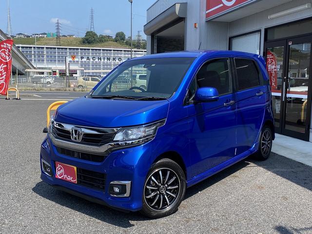 Honda N Wgn Custom G Ss Package 17 Blue M 610 Km Details Japanese Used Cars Goo Net Exchange