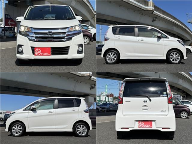 デイズ ハイウェイスター　Ｘ　アラウンドビューモニター　エマージェンシーブレーキ　インテリキー２個　ＥＴＣ　社外ナビ　地デジＴＶ　ＨＩＤライト　アイドリングストップ　オートハイビーム　純正アルミ　ブルートゥース　オートリトラミラー（7枚目）