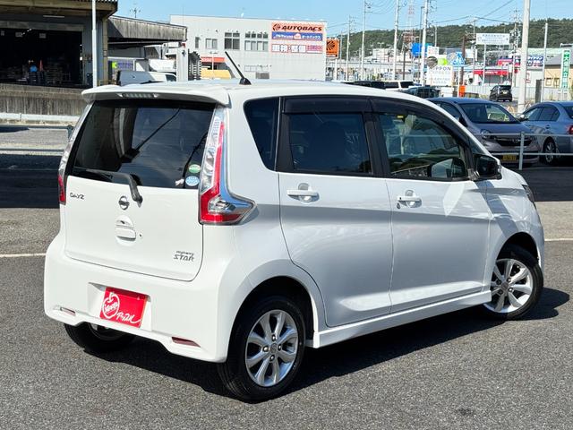 デイズ ハイウェイスター　Ｘ　アラウンドビューモニター　エマージェンシーブレーキ　インテリキー２個　ＥＴＣ　社外ナビ　地デジＴＶ　ＨＩＤライト　アイドリングストップ　オートハイビーム　純正アルミ　ブルートゥース　オートリトラミラー（36枚目）