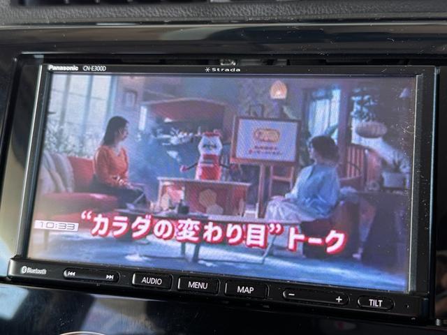 デイズ ハイウェイスター　Ｘ　アラウンドビューモニター　エマージェンシーブレーキ　インテリキー２個　ＥＴＣ　社外ナビ　地デジＴＶ　ＨＩＤライト　アイドリングストップ　オートハイビーム　純正アルミ　ブルートゥース　オートリトラミラー（47枚目）
