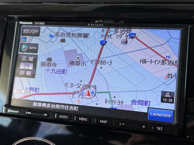 デイズ ハイウェイスター　Ｘ　アラウンドビューモニター　エマージェンシーブレーキ　インテリキー２個　ＥＴＣ　社外ナビ　地デジＴＶ　ＨＩＤライト　アイドリングストップ　オートハイビーム　純正アルミ　ブルートゥース　オートリトラミラー（66枚目）
