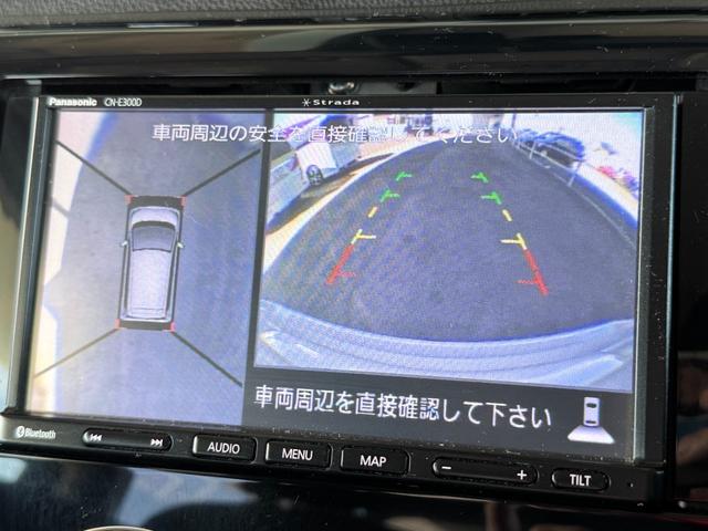 デイズ ハイウェイスター　Ｘ　アラウンドビューモニター　エマージェンシーブレーキ　インテリキー２個　ＥＴＣ　社外ナビ　地デジＴＶ　ＨＩＤライト　アイドリングストップ　オートハイビーム　純正アルミ　ブルートゥース　オートリトラミラー（72枚目）