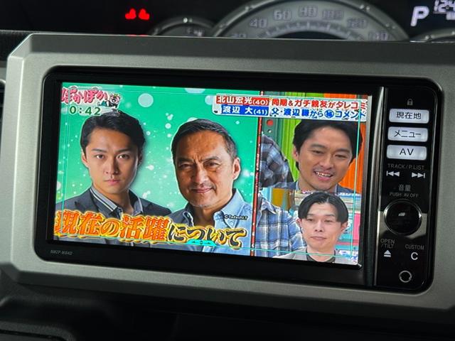 ウェイク X SA LEDライト パワースライドドア 純正ナビ フルセグTV バックカメラ スマートキー スマートアシスト エコアイドル シートヒーター ステアリングリモコン オートリトラミラー フロアマット(65枚目)