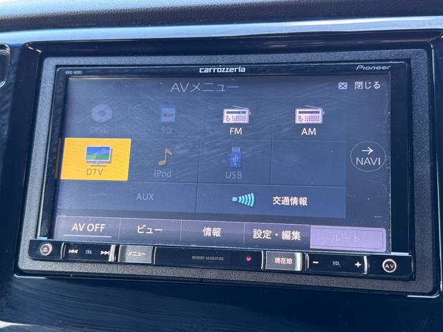 N-WGNカスタム G・ターボパッケージ 社外SDナビ フルセグTV バックカメラ HIDライト スマートキー2個 社外15インチAW ドラレコ ステアリングリモコン CTBA クルコン ハーフレザー オートリトラミラー フロアマット(26枚目)