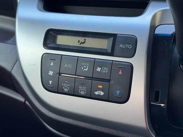 N-WGNカスタム G・ターボパッケージ 社外SDナビ フルセグTV バックカメラ HIDライト スマートキー2個 社外15インチAW ドラレコ ステアリングリモコン CTBA クルコン ハーフレザー オートリトラミラー フロアマット(75枚目)