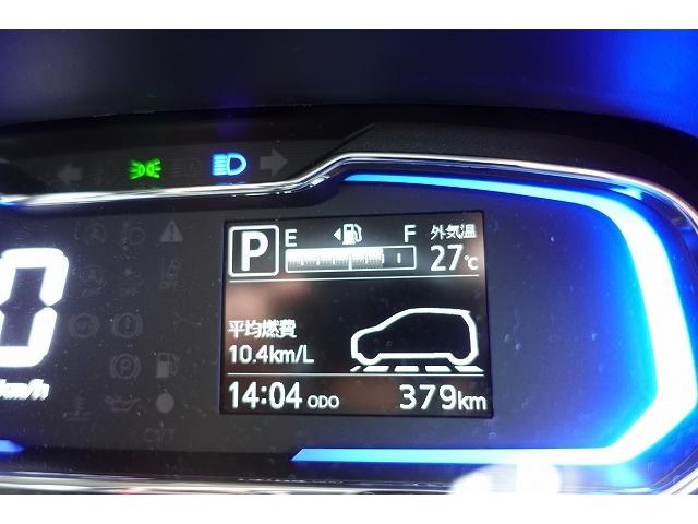 ピクシスエポック Ｘ　ＳＡＩＩＩ　ワンオーナー　禁煙車　衝突軽減ブレーキ　パーキングソナー　ＬＥＤヘッドライト（25枚目）