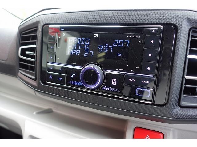 ピクシスエポック Ｘ　ＳＡＩＩＩ　ワンオーナー　禁煙車　衝突軽減ブレーキ　パーキングソナー　ＬＥＤヘッドライト（28枚目）