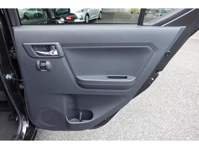 ピクシスエポック Ｘ　ＳＡＩＩＩ　ワンオーナー　禁煙車　衝突軽減ブレーキ　パーキングソナー　ＬＥＤヘッドライト（46枚目）