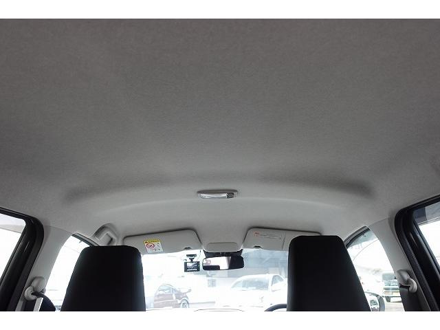 ピクシスエポック Ｘ　ＳＡＩＩＩ　ワンオーナー　禁煙車　衝突軽減ブレーキ　パーキングソナー　ＬＥＤヘッドライト（48枚目）