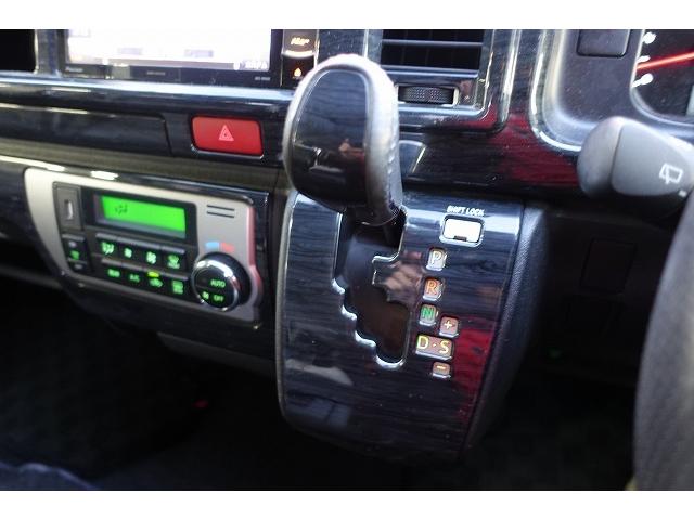 ハイエースワゴン ＧＬ（24枚目）