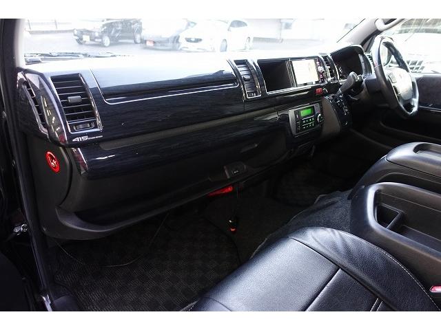 ハイエースワゴン ＧＬ（34枚目）
