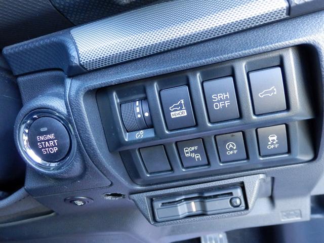 フォレスター Ｘ－エディション　１年保証付／４ＷＤ／アイサイト３／前車追従レーダークルーズコントロール／レーンキープアシスト／純正ナビ／フルセグＴＶ／マルチビューカメラ／全席シートヒーター／デジタルインナーミラー／ＢＳＭ／ＳＲＨ（6枚目）