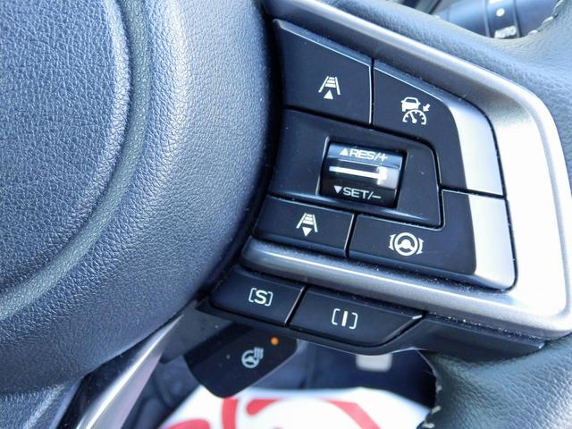フォレスター Ｘ－エディション　１年保証付／４ＷＤ／アイサイト３／前車追従レーダークルーズコントロール／レーンキープアシスト／純正ナビ／フルセグＴＶ／マルチビューカメラ／全席シートヒーター／デジタルインナーミラー／ＢＳＭ／ＳＲＨ（7枚目）