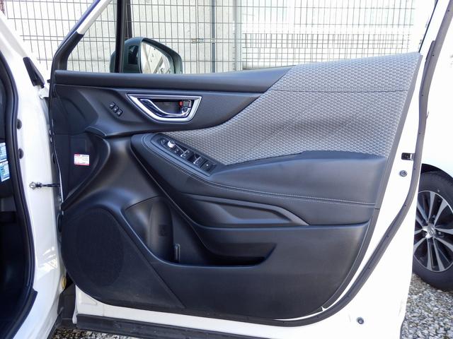 フォレスター Ｘ－エディション　１年保証付／４ＷＤ／アイサイト３／前車追従レーダークルーズコントロール／レーンキープアシスト／純正ナビ／フルセグＴＶ／マルチビューカメラ／全席シートヒーター／デジタルインナーミラー／ＢＳＭ／ＳＲＨ（32枚目）