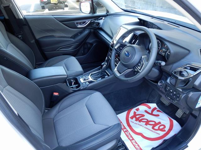 フォレスター Ｘ－エディション　１年保証付／４ＷＤ／アイサイト３／前車追従レーダークルーズコントロール／レーンキープアシスト／純正ナビ／フルセグＴＶ／マルチビューカメラ／全席シートヒーター／デジタルインナーミラー／ＢＳＭ／ＳＲＨ（35枚目）