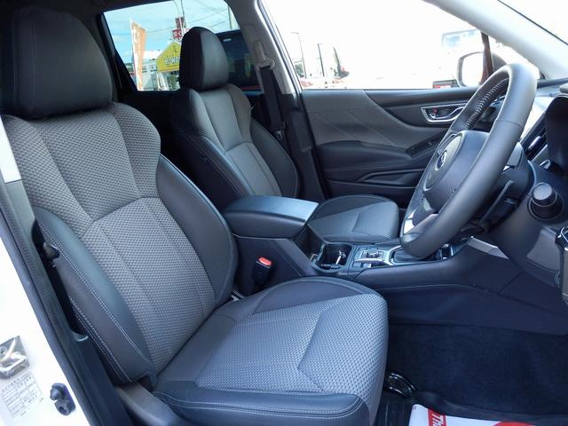 フォレスター Ｘ－エディション　１年保証付／４ＷＤ／アイサイト３／前車追従レーダークルーズコントロール／レーンキープアシスト／純正ナビ／フルセグＴＶ／マルチビューカメラ／全席シートヒーター／デジタルインナーミラー／ＢＳＭ／ＳＲＨ（38枚目）