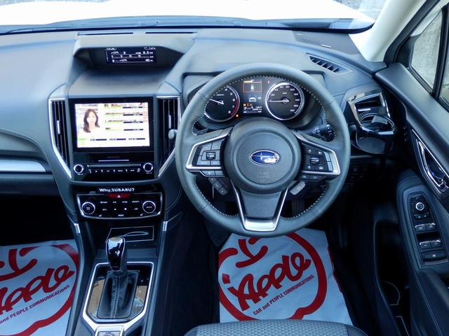 フォレスター Ｘ－エディション　１年保証付／４ＷＤ／アイサイト３／前車追従レーダークルーズコントロール／レーンキープアシスト／純正ナビ／フルセグＴＶ／マルチビューカメラ／全席シートヒーター／デジタルインナーミラー／ＢＳＭ／ＳＲＨ（41枚目）