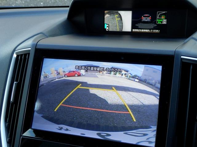 フォレスター Ｘ－エディション　１年保証付／４ＷＤ／アイサイト３／前車追従レーダークルーズコントロール／レーンキープアシスト／純正ナビ／フルセグＴＶ／マルチビューカメラ／全席シートヒーター／デジタルインナーミラー／ＢＳＭ／ＳＲＨ（49枚目）