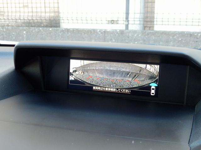 フォレスター Ｘ－エディション　１年保証付／４ＷＤ／アイサイト３／前車追従レーダークルーズコントロール／レーンキープアシスト／純正ナビ／フルセグＴＶ／マルチビューカメラ／全席シートヒーター／デジタルインナーミラー／ＢＳＭ／ＳＲＨ（50枚目）