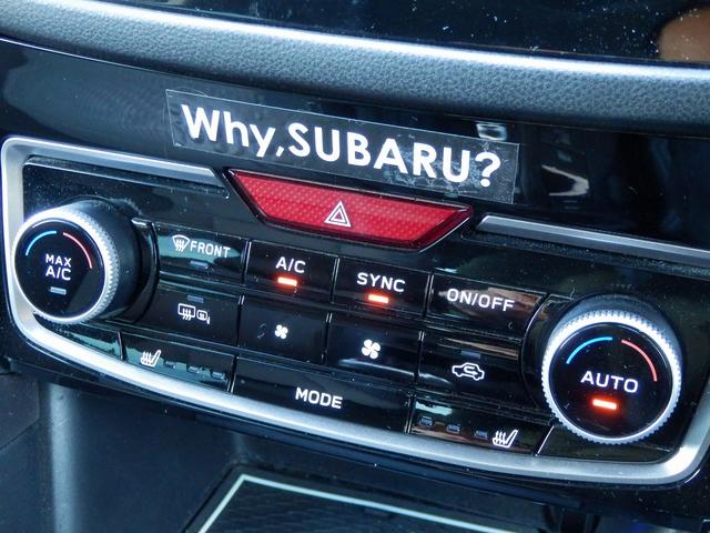 フォレスター Ｘ－エディション　１年保証付／４ＷＤ／アイサイト３／前車追従レーダークルーズコントロール／レーンキープアシスト／純正ナビ／フルセグＴＶ／マルチビューカメラ／全席シートヒーター／デジタルインナーミラー／ＢＳＭ／ＳＲＨ（52枚目）