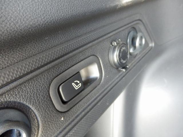 フォレスター Ｘ－エディション　１年保証付／４ＷＤ／アイサイト３／前車追従レーダークルーズコントロール／レーンキープアシスト／純正ナビ／フルセグＴＶ／マルチビューカメラ／全席シートヒーター／デジタルインナーミラー／ＢＳＭ／ＳＲＨ（72枚目）