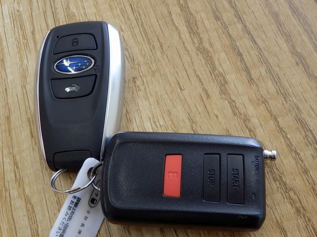 フォレスター Ｘ－エディション　１年保証付／４ＷＤ／アイサイト３／前車追従レーダークルーズコントロール／レーンキープアシスト／純正ナビ／フルセグＴＶ／マルチビューカメラ／全席シートヒーター／デジタルインナーミラー／ＢＳＭ／ＳＲＨ（77枚目）