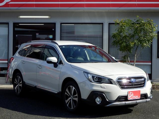 レガシィアウトバック リミテッド　１年保証付き／アイサイト／１オーナー／４ＷＤ／純正ダイアトーンナビ／フルセグＴＶ／マルチビューカメラ／アダプティブクルーズコントロール／全席シートヒーター／ステアリングヒーター／レーンキープアシスト（14枚目）