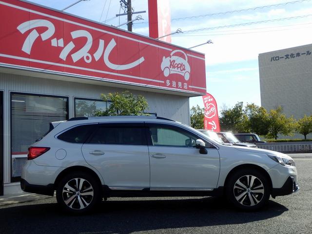 レガシィアウトバック リミテッド　１年保証付き／アイサイト／１オーナー／４ＷＤ／純正ダイアトーンナビ／フルセグＴＶ／マルチビューカメラ／アダプティブクルーズコントロール／全席シートヒーター／ステアリングヒーター／レーンキープアシスト（16枚目）