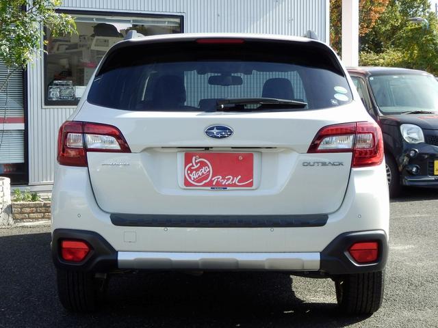レガシィアウトバック リミテッド　１年保証付き／アイサイト／１オーナー／４ＷＤ／純正ダイアトーンナビ／フルセグＴＶ／マルチビューカメラ／アダプティブクルーズコントロール／全席シートヒーター／ステアリングヒーター／レーンキープアシスト（19枚目）