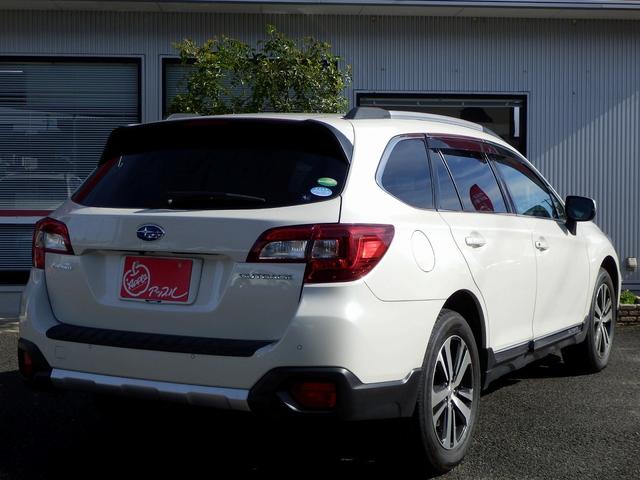 レガシィアウトバック リミテッド　１年保証付き／アイサイト／１オーナー／４ＷＤ／純正ダイアトーンナビ／フルセグＴＶ／マルチビューカメラ／アダプティブクルーズコントロール／全席シートヒーター／ステアリングヒーター／レーンキープアシスト（21枚目）