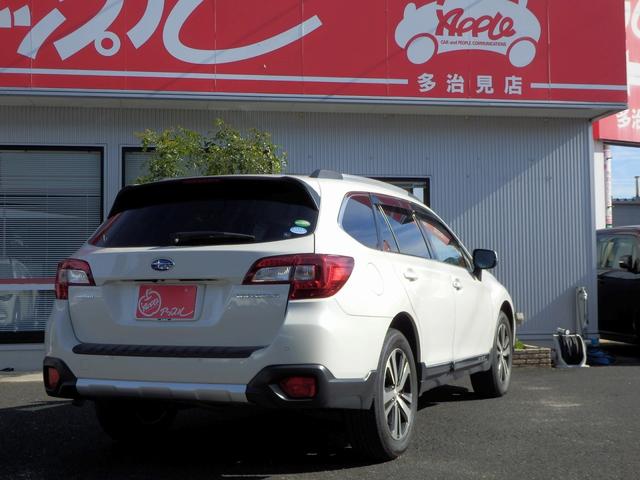 レガシィアウトバック リミテッド　１年保証付き／アイサイト／１オーナー／４ＷＤ／純正ダイアトーンナビ／フルセグＴＶ／マルチビューカメラ／アダプティブクルーズコントロール／全席シートヒーター／ステアリングヒーター／レーンキープアシスト（22枚目）