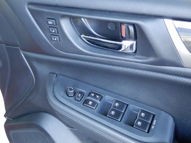 レガシィアウトバック リミテッド　１年保証付き／アイサイト／１オーナー／４ＷＤ／純正ダイアトーンナビ／フルセグＴＶ／マルチビューカメラ／アダプティブクルーズコントロール／全席シートヒーター／ステアリングヒーター／レーンキープアシスト（29枚目）