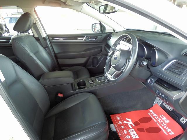 レガシィアウトバック リミテッド　１年保証付き／アイサイト／１オーナー／４ＷＤ／純正ダイアトーンナビ／フルセグＴＶ／マルチビューカメラ／アダプティブクルーズコントロール／全席シートヒーター／ステアリングヒーター／レーンキープアシスト（31枚目）