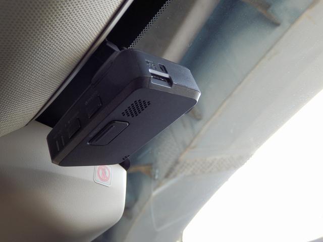 レガシィアウトバック リミテッド　１年保証付き／アイサイト／１オーナー／４ＷＤ／純正ダイアトーンナビ／フルセグＴＶ／マルチビューカメラ／アダプティブクルーズコントロール／全席シートヒーター／ステアリングヒーター／レーンキープアシスト（42枚目）