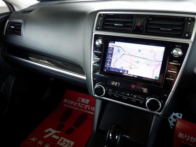 レガシィアウトバック リミテッド　１年保証付き／アイサイト／１オーナー／４ＷＤ／純正ダイアトーンナビ／フルセグＴＶ／マルチビューカメラ／アダプティブクルーズコントロール／全席シートヒーター／ステアリングヒーター／レーンキープアシスト（43枚目）