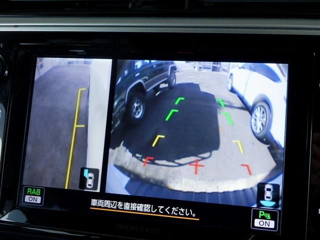 レガシィアウトバック リミテッド　１年保証付き／アイサイト／１オーナー／４ＷＤ／純正ダイアトーンナビ／フルセグＴＶ／マルチビューカメラ／アダプティブクルーズコントロール／全席シートヒーター／ステアリングヒーター／レーンキープアシスト（44枚目）