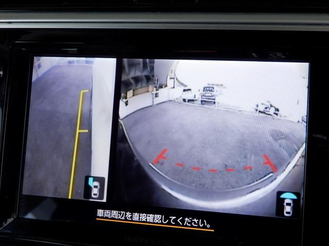 レガシィアウトバック リミテッド　１年保証付き／アイサイト／１オーナー／４ＷＤ／純正ダイアトーンナビ／フルセグＴＶ／マルチビューカメラ／アダプティブクルーズコントロール／全席シートヒーター／ステアリングヒーター／レーンキープアシスト（45枚目）