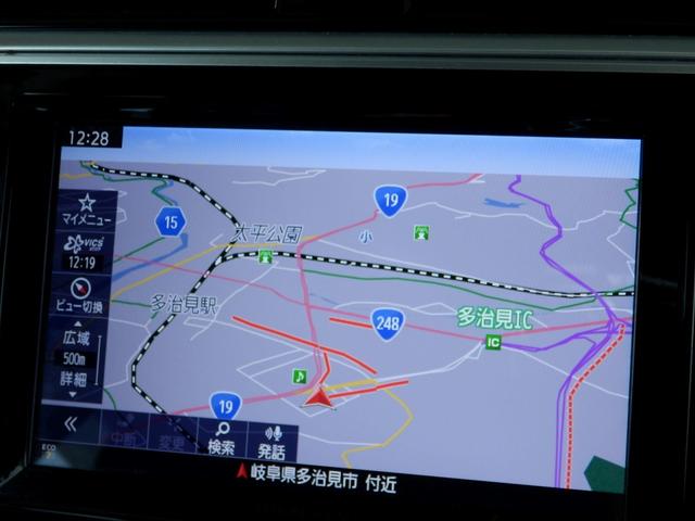 レガシィアウトバック リミテッド　１年保証付き／アイサイト／１オーナー／４ＷＤ／純正ダイアトーンナビ／フルセグＴＶ／マルチビューカメラ／アダプティブクルーズコントロール／全席シートヒーター／ステアリングヒーター／レーンキープアシスト（46枚目）