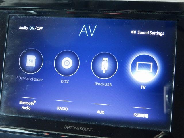 レガシィアウトバック リミテッド　１年保証付き／アイサイト／１オーナー／４ＷＤ／純正ダイアトーンナビ／フルセグＴＶ／マルチビューカメラ／アダプティブクルーズコントロール／全席シートヒーター／ステアリングヒーター／レーンキープアシスト（49枚目）