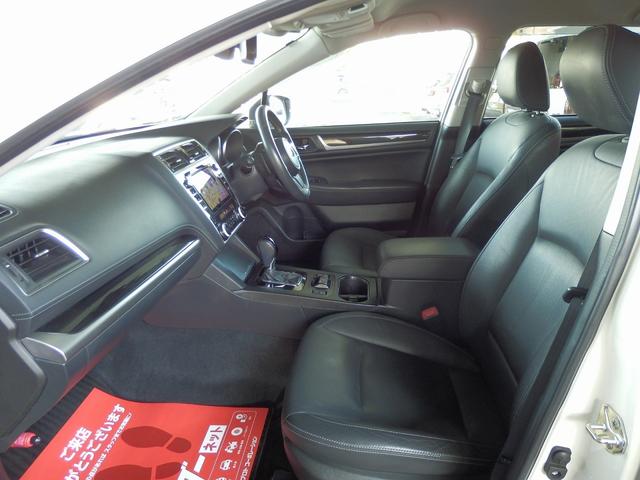 レガシィアウトバック リミテッド　１年保証付き／アイサイト／１オーナー／４ＷＤ／純正ダイアトーンナビ／フルセグＴＶ／マルチビューカメラ／アダプティブクルーズコントロール／全席シートヒーター／ステアリングヒーター／レーンキープアシスト（53枚目）