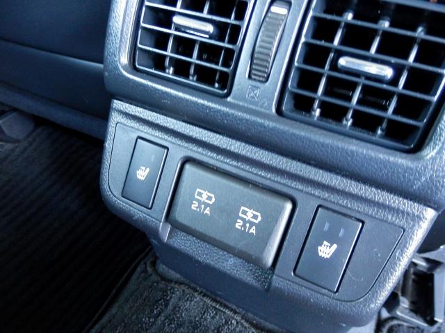 レガシィアウトバック リミテッド　１年保証付き／アイサイト／１オーナー／４ＷＤ／純正ダイアトーンナビ／フルセグＴＶ／マルチビューカメラ／アダプティブクルーズコントロール／全席シートヒーター／ステアリングヒーター／レーンキープアシスト（59枚目）