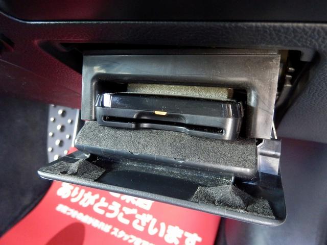 レガシィアウトバック リミテッド　１年保証付き／アイサイト／１オーナー／４ＷＤ／純正ダイアトーンナビ／フルセグＴＶ／マルチビューカメラ／アダプティブクルーズコントロール／全席シートヒーター／ステアリングヒーター／レーンキープアシスト（70枚目）