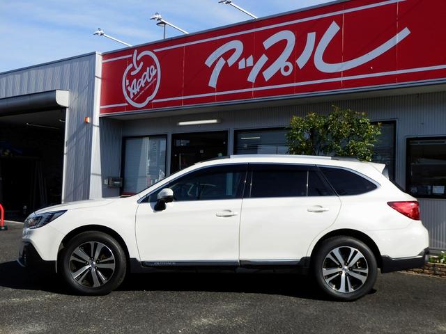 レガシィアウトバック リミテッド　１年保証付き／アイサイト／１オーナー／４ＷＤ／純正ダイアトーンナビ／フルセグＴＶ／マルチビューカメラ／アダプティブクルーズコントロール／全席シートヒーター／ステアリングヒーター／レーンキープアシスト（77枚目）