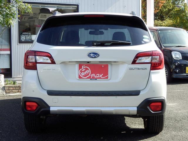 レガシィアウトバック リミテッド　１年保証付き／アイサイト／１オーナー／４ＷＤ／純正ダイアトーンナビ／フルセグＴＶ／マルチビューカメラ／アダプティブクルーズコントロール／全席シートヒーター／ステアリングヒーター／レーンキープアシスト（79枚目）